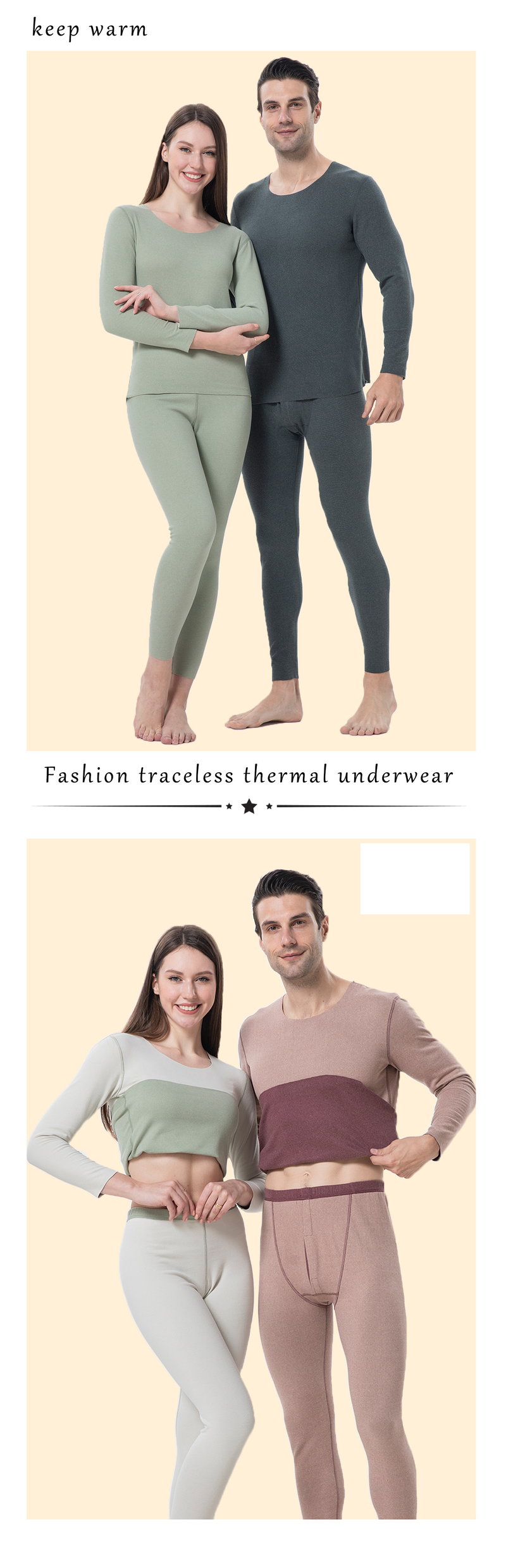 AB kationische thermisch ondergoedset voor dames plus fluwelen naadloze thermische kleding voor heren en dames met lange onderbroek_voghion.com