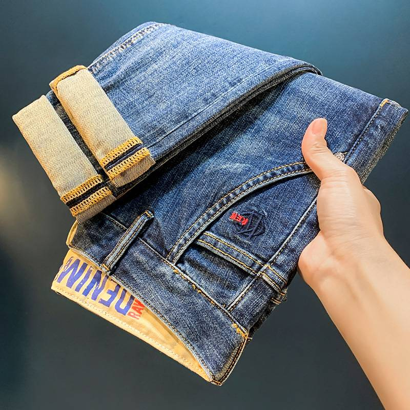 Men's Clothing Autumn Men's Jeans Trendy Slim Straight Stretch Trousers Micro Harem High end Printed Casual Men's Pants_voghion.com