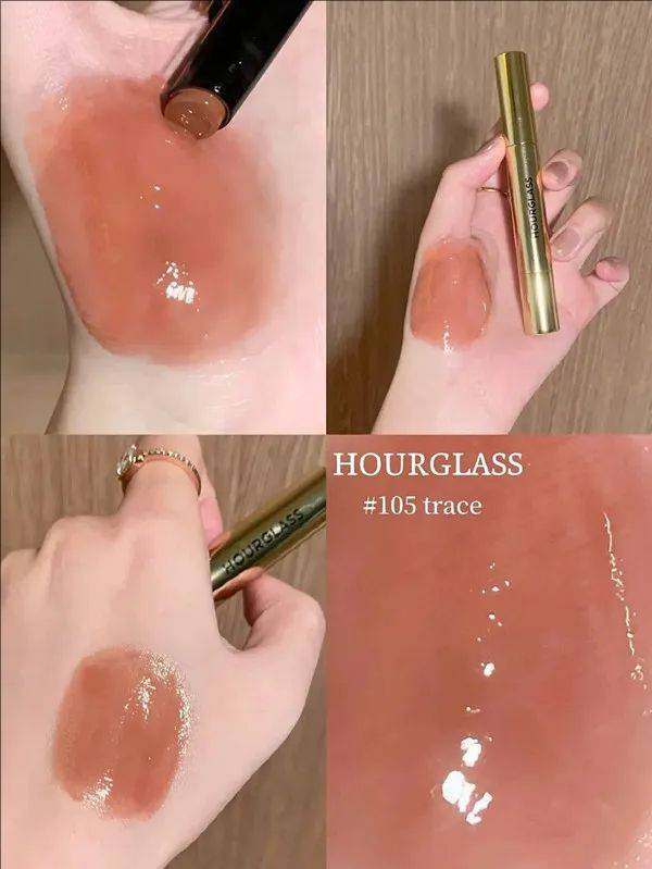 HOURGLASS Phantom Volumizing Glossy Balm_voghion.com