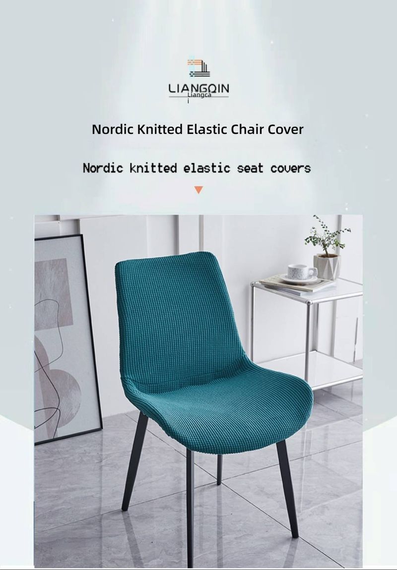 Coprisedie elastici geometrici moderni - Coprisedie antipolvere antiscivolo a copertura totale per sedie da pranzo europee e contemporanee_voghion.com