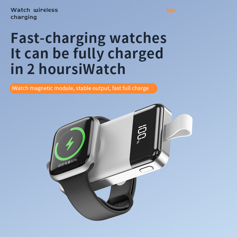 Draagbare oplader geschikt voor Iwatch1-9 horloge draadloze oplader 2000mA magnetische absorber_voghion.com