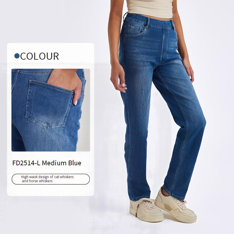 Jeans da yoga a vita alta SleekShape da donna - Pantaloni in denim elasticizzati effetto used con tasche, vestibilità slim, comodi per palestra e abbigliamento casual_voghion.com