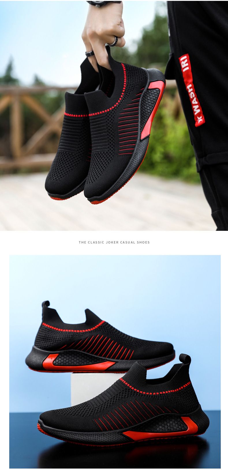 Autumn New Comfortable One-piece Sock Top Sports Men, Breathable Lightweight, Versatile, Trendy And Casual Running Shoes_voghion.com