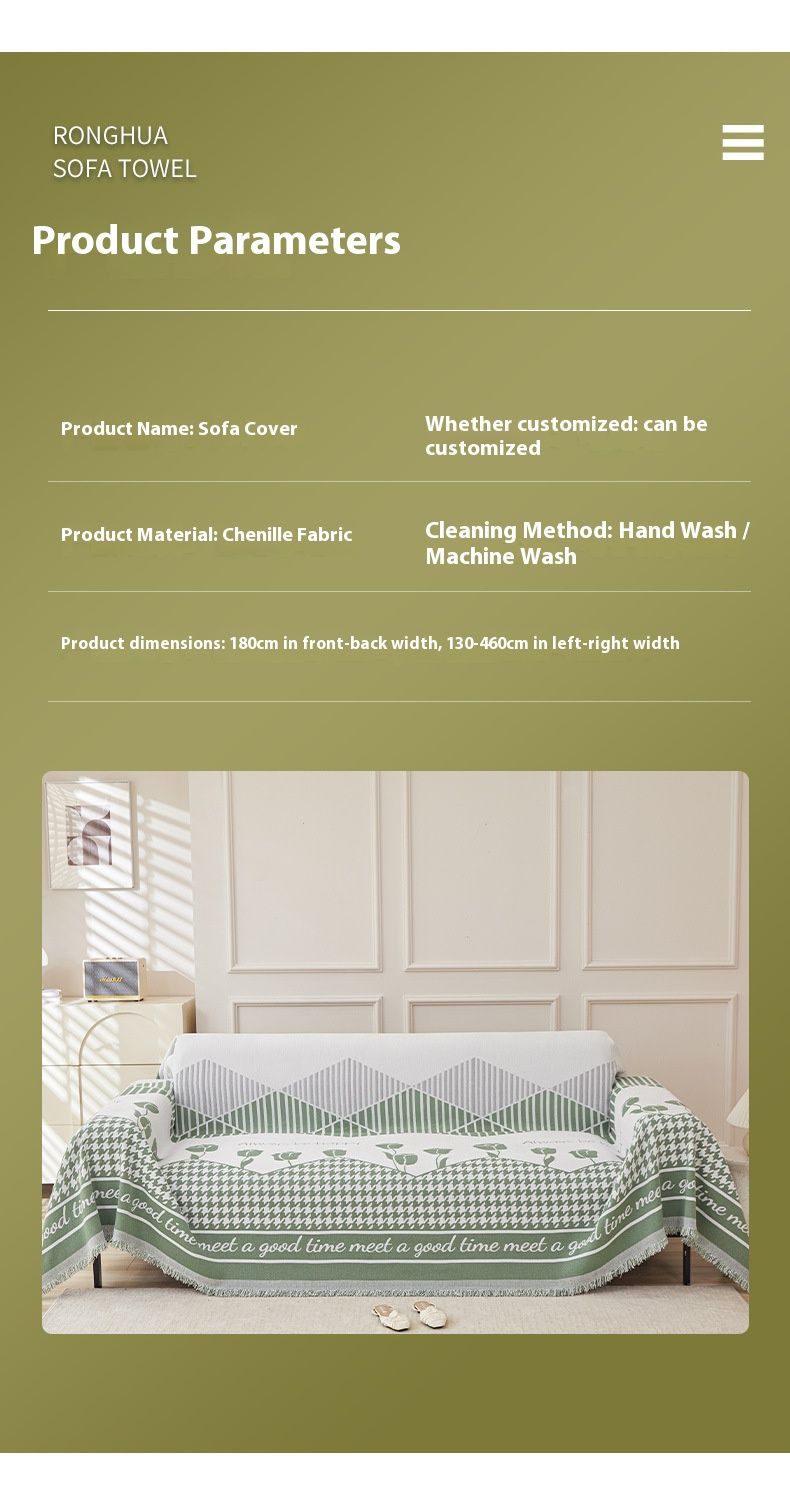 Sherpa Rose-Pattern Sofa Cover – Premium Chenille Slipcover For Sectional Sofas (Minimalist Floral Design, 9 Sizes, 8 Colors)_voghion.com