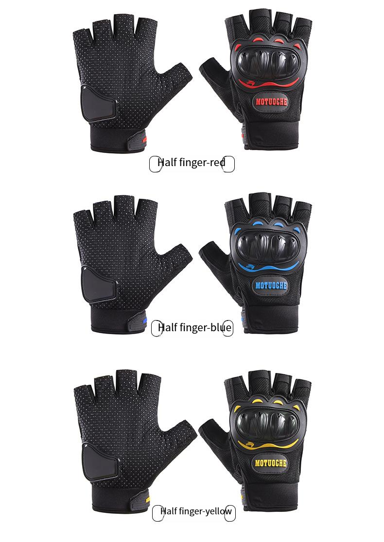 Guanti da ciclismo invernali per quattro stagioni, da uomo, antiscivolo, touch screen, fuoristrada, anti-collisione, caldi_voghion.com