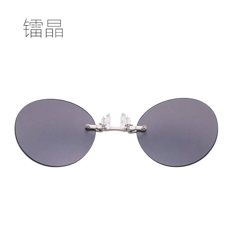 New Clip-on Hacker Empire Metal Round Frame Sunglasses Unique Rimless Glasses_voghion.com