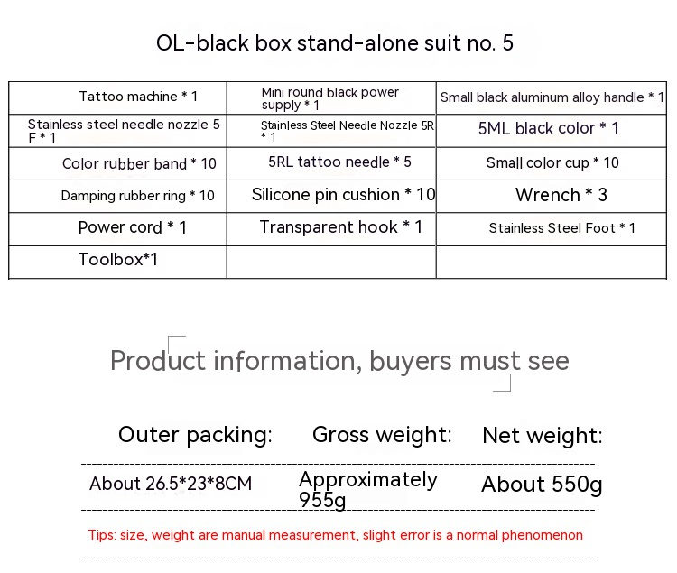 OL Black Box Single Machine No. 5 Set completo di strumenti per miscelazione e taglio, attrezzatura per tatuaggi Ou Liang_voghion.com