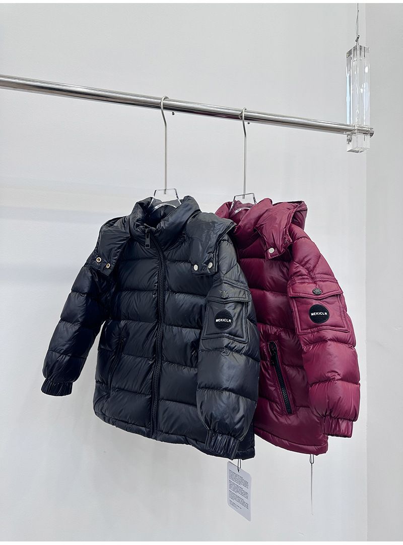 Children's Down Jacket 2025 Winter New Style Small And Medium Sized Children's Thick Warm Hooded Short 90 White Duck Down Winter Coat_voghion.com