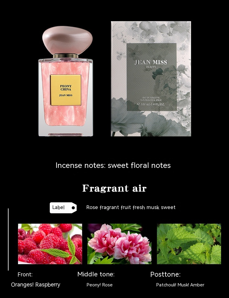 2024 nova cidade quente yixiang marca feminina liusha perfume peônia yulong chá rock orquídea real chenxiang perfume masculino_voghion.com