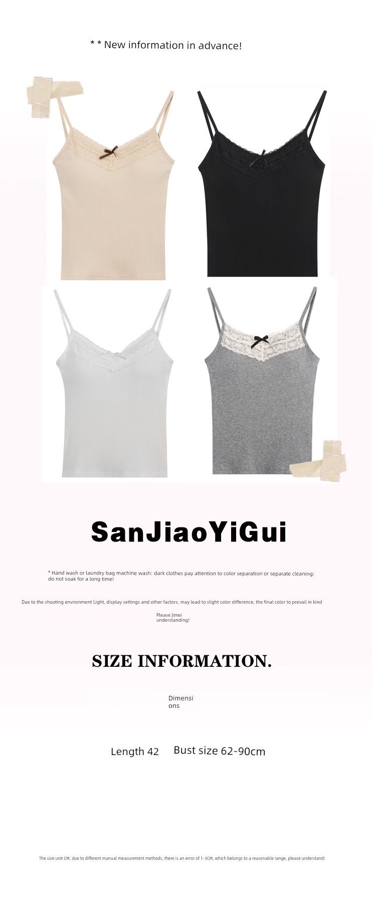 Reggiseno con spalline sottili, intimo, capospalla, canotta in pizzo elasticizzato_voghion.com