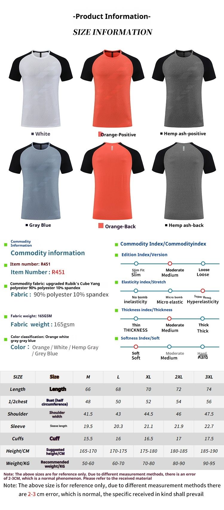 T-shirt court à manches courtes et contraste de couleur pour homme, idéal pour la course à pied, le basket-ball et le fitness, séchage rapide_voghion.com