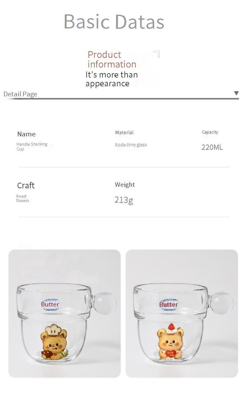 Stapelbares Glasbecher-Set – Cartoon-Design, vielseitig einsetzbar für Kaffee, Saft und Milchtee_voghion.com