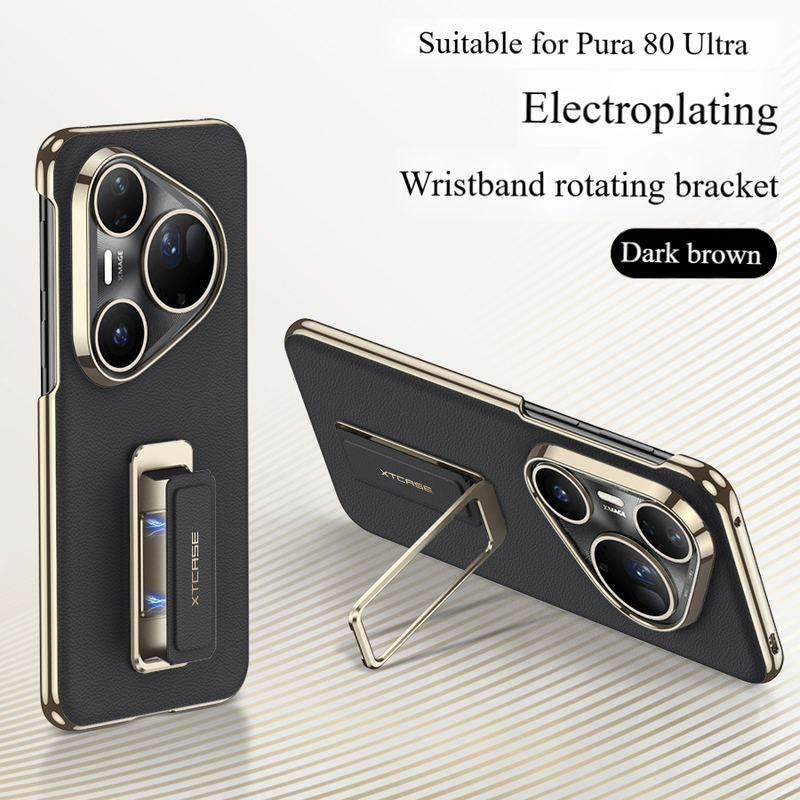 Premium Rotating Strap Case With Stand For HW-Pura80Ultra | Anti-Slip Grip | PU Leather Cover | Secure Strap | (Black, Radiant Gold, Master Red)_voghion.com