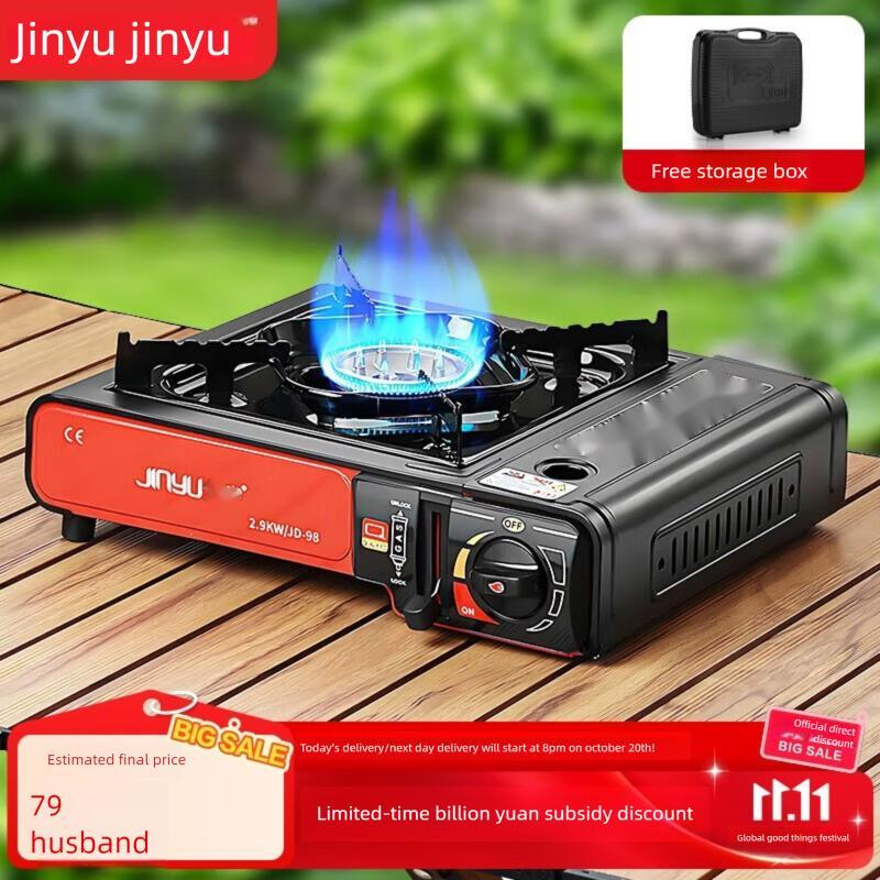 Jinyu Portable Outdoor Gas Camping Household Explosion-Proof Cassette Stove Cookware_voghion.com