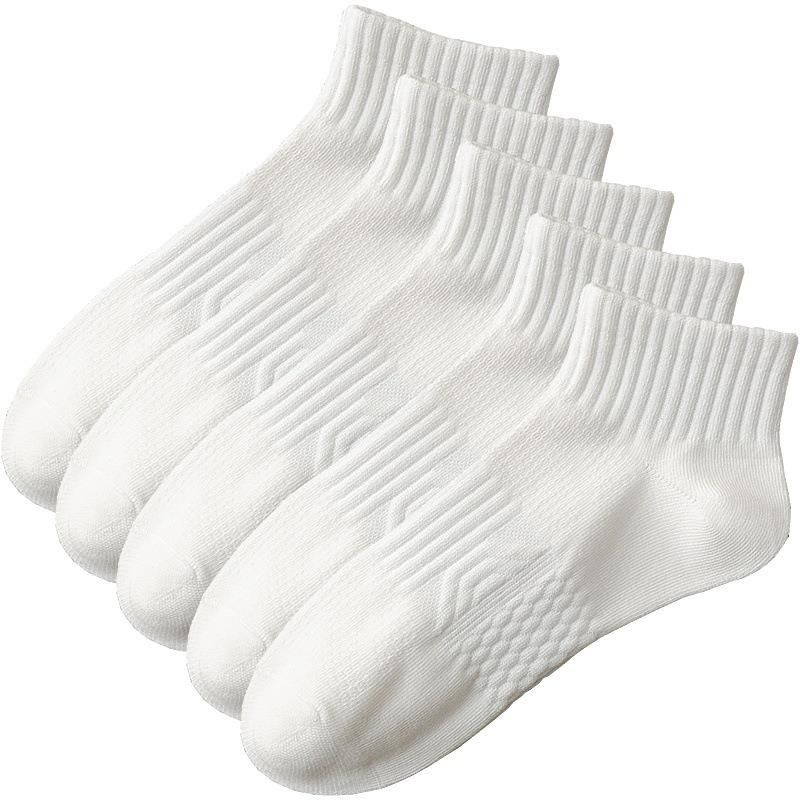 Nahtlose, kurze Sommer-Baumwollsocken für Herren – schweißabsorbierend, geruchshemmend, stoßdämpfend, mit Frotteesohle – ideal für Studenten und Sportler._voghion.com