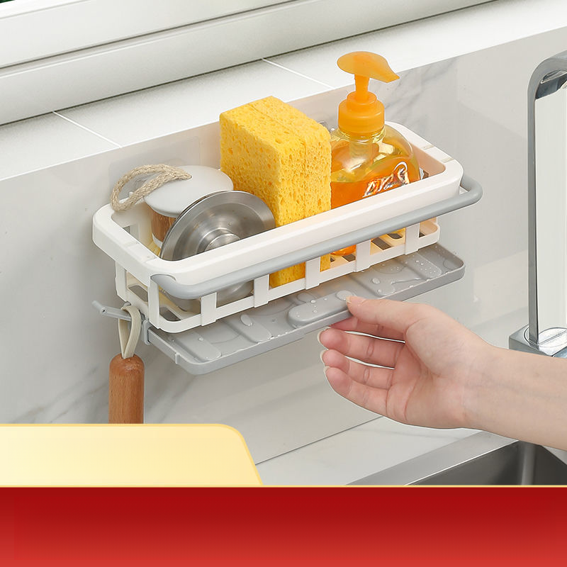 Kitchen Storage No-Drill Wall-Mounted Miscellaneous Organizer Multi-Functional Draining Spice Rack Sink Artifact_voghion.com