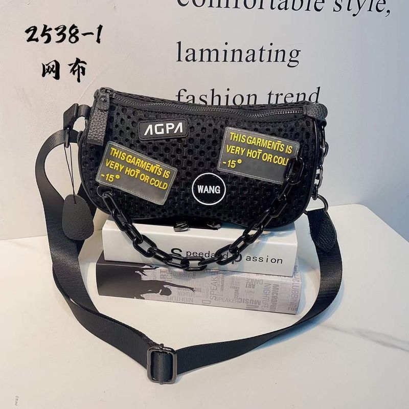 Modische Umhängetasche aus Denim mit Farbblock-Muster, dicke Kette, Schultertasche aus Netzstoff, vielseitige kleine Tasche für Damen_voghion.com