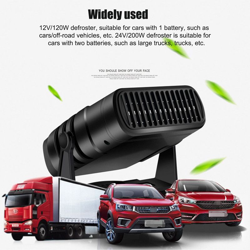 12V/24V 120W Car Heater Coog Heating Fan Portable Electric Dryer Windshield Deing Demister Defroster_voghion.com