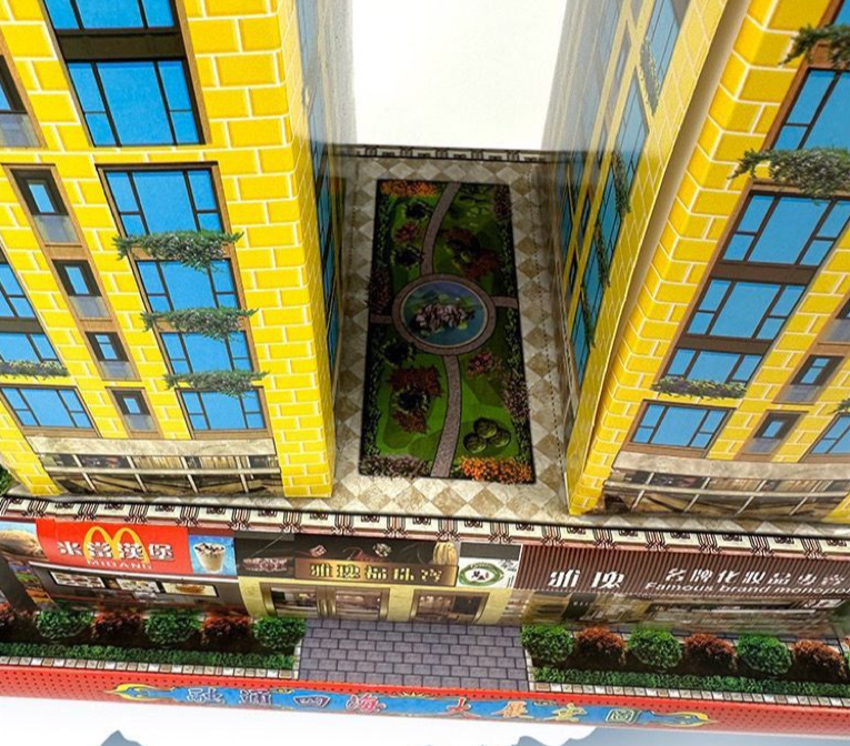 Einkaufszentrum Hochhaus Supermarkt Gelb Brennendes Papier Geistergeld Jahrestag Fünf Sieben Qingming Zhongyuan Kälte_voghion.com