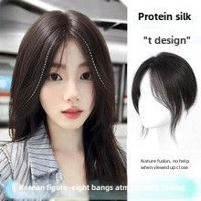 Parrucca da donna con capelli lunghi e ricci, pezzo unico, alto livello, francese, riccio, soffice, aumento invisibile, pezzo di estensione dei capelli senza soluzione di continuità_voghion.com