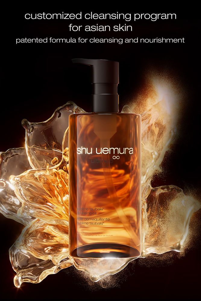 shu Uemura Ultime8∞ Sublime Tsubaki Cleansing Oil For All Skin Types 450/150ml_voghion.com