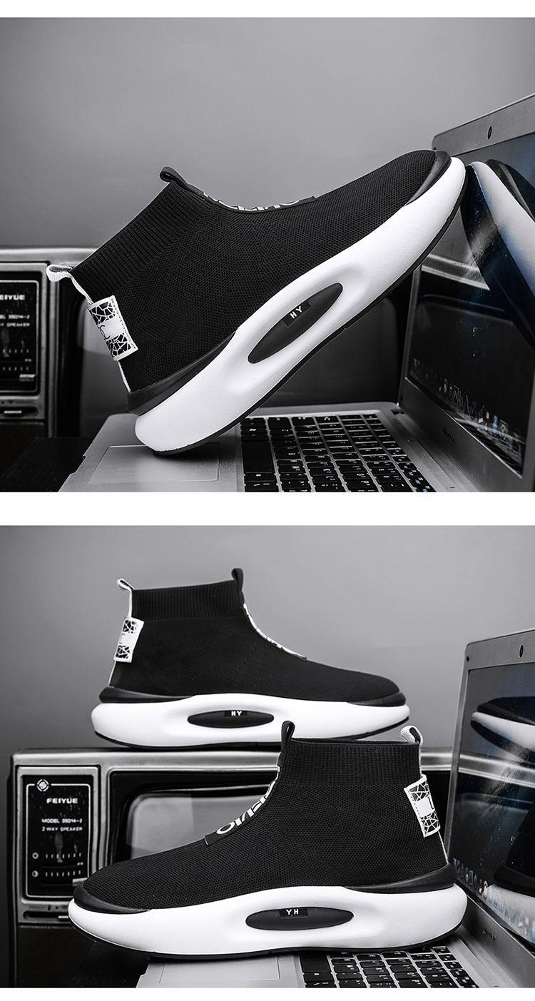 Simon Leiner Socks Shoes Men's Stretch Fabric High Top Casual Sneakers Slip On Loafers Soft Sole Sports Trendy Shoes_voghion.com