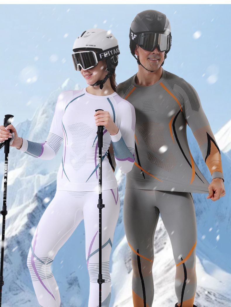 New Autumn And Winter Quick Drying Ski Suit Underwear Set For Men's Sports, Tight Fitting, Moisture Wicking And Sweat Wicking Base Coat_voghion.com