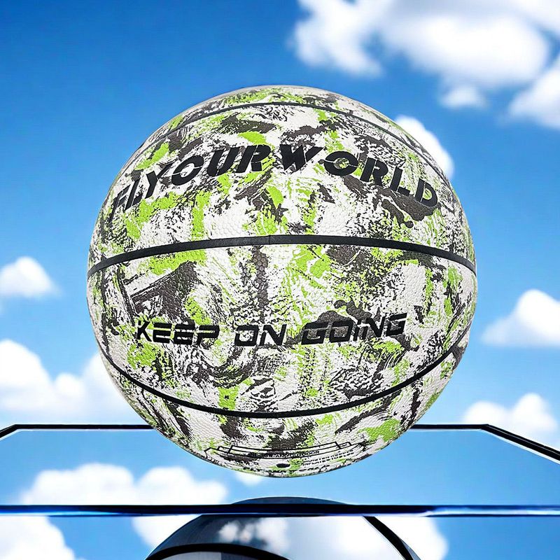 Jugend Student Größe 7 Erwachsene Anfänger Training Boden Verschleiß-Beständig Outdoor Street Style Basketball_voghion.com