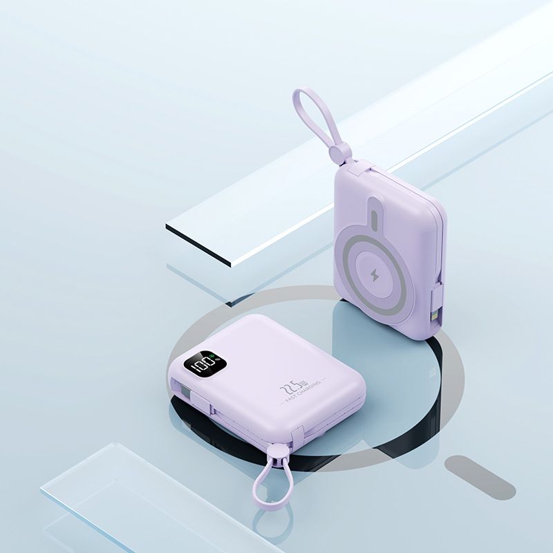 Nuovo modello transfrontaliero con cordino, mini power bank magnetico portatile 3 in 1 con doppi cavi per la ricarica_voghion.com
