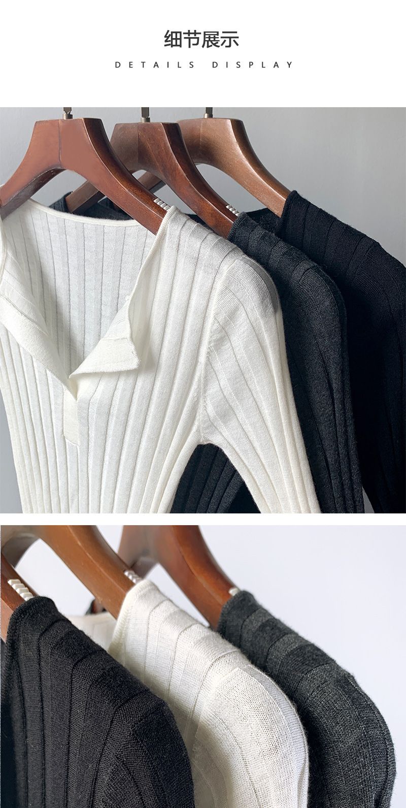 Savi Same Style Swedish Niche Style~ Deep V Slim Fit Ribbed 18 Gauge Wool Cashmere Base Knit Top_voghion.com