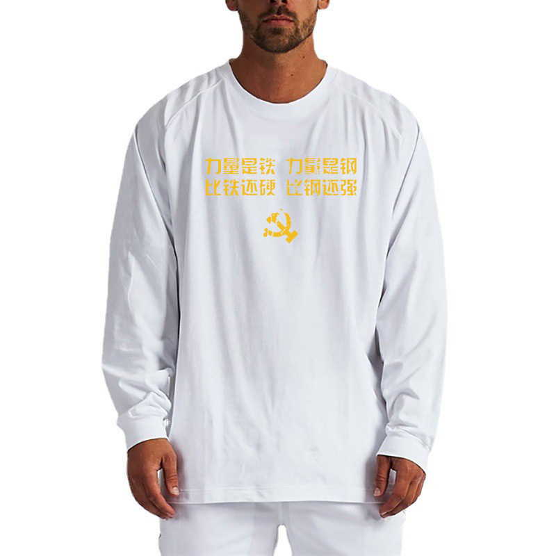 Sports T-shirt, men's gym clothes, running equipment, cotton round neck, basketball training, leisure long sleeves,_voghion.com