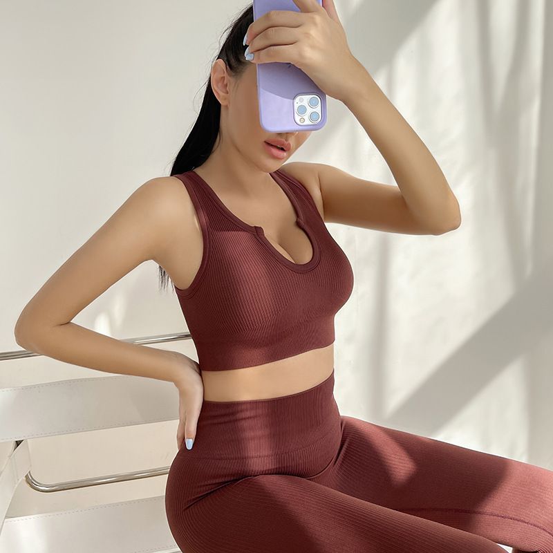 Vêtements de sport à séchage rapide, gilet de sport, soutien-gorge à dos nu, col en U, combinaison de yoga tricotée sans coutures, sensation haut de gamme_voghion.com