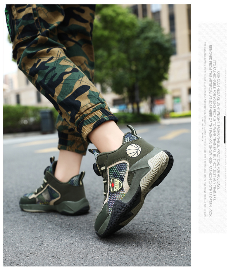 Mother&Kids Große und mittlere Kinder-Basketballschuhe mit Camouflage-Muster, weiche Sohle, leichte, atmungsaktive Laufschuhe für Kinder_voghion.com