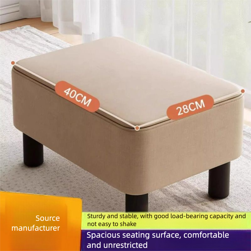 Fußstütze für Zuhause, Schuhwechsel, weicher Bezug, multifunktional, Umkleidekabine, niedrig, einfacher Stil, Schlafzimmer, S, Nagelstudio, lang_voghion.com