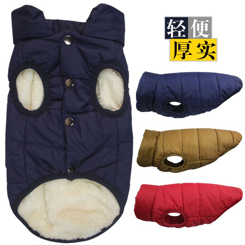 Herbst Winter Kleidung Haustier Kleidung verdickte Baumwolle Mantel Jacke große Hundeweste_voghion.com