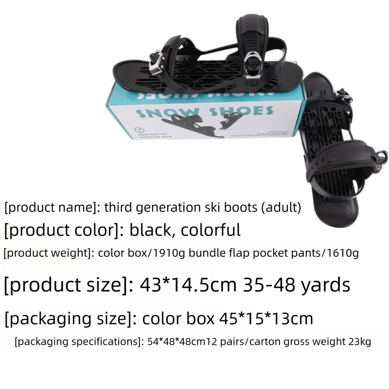 Mini Third Generation Outdoor Snow MiniSki Skates Lightweight Wear-Resistant Integrated Ski Shoes_voghion.com