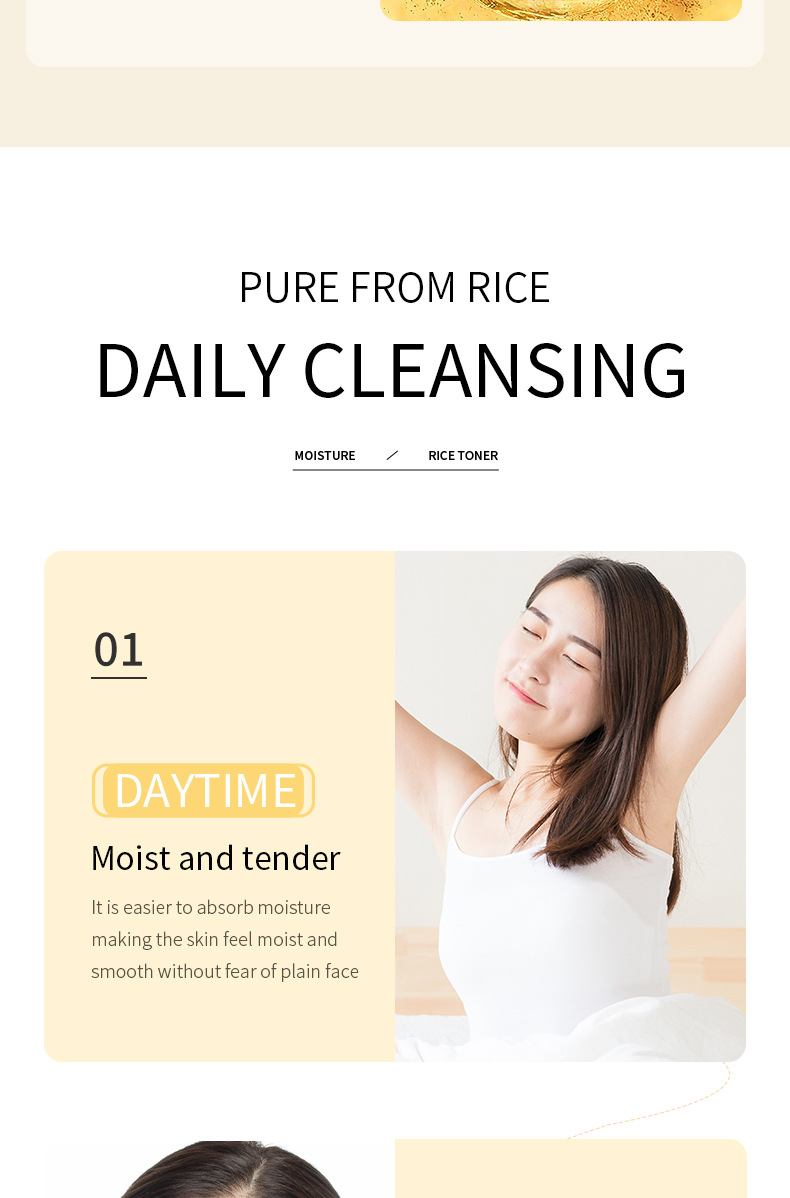 BIOAOUA Rice Original Deep Cleaning and Caring Brightening Facial Cleansing Milk_voghion.com