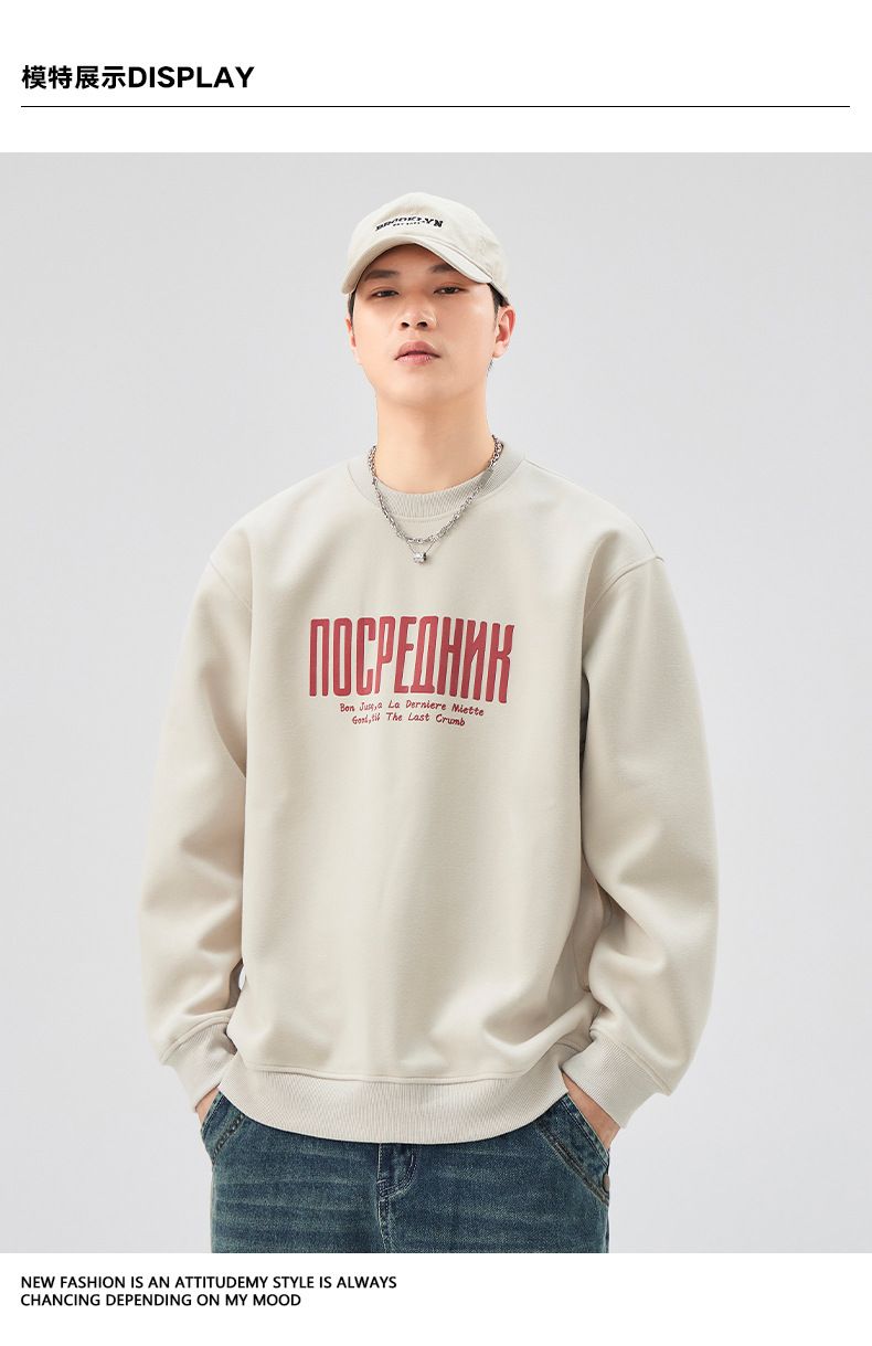 Men's 420GSM Heavyweight Crewneck Sweatshirt – Oversized American Streetwear Pullover With Minimalist Print For Casual & Urban Style_voghion.com