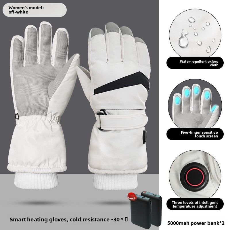 Gants chauffants transfrontaliers pour ski en plein air, équitation, chauffage électrique, écran tactile, charge, gants chauffants résistants au froid, hommes et femmes_voghion.com