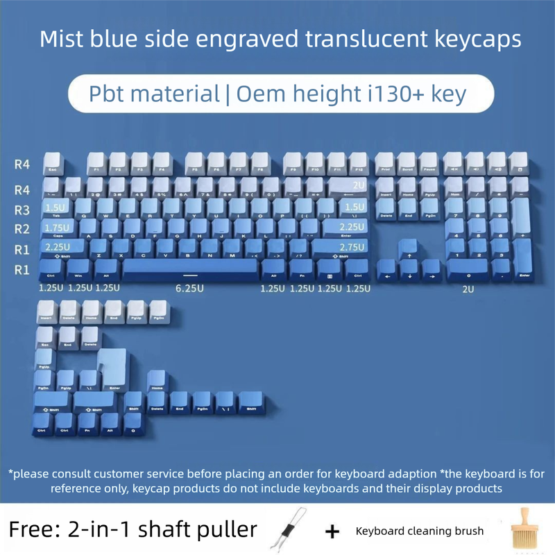 Mist Blue Gradient Side Engraved Translucent PBT Customized 130+ Small Full Set Personalized Dye Sublimation Keycaps_voghion.com