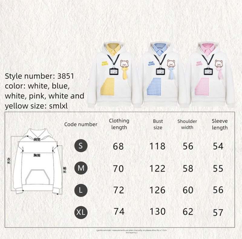 Felpa con cappuccio e colletto polo in due pezzi con ricamo di cuccioli in stile college 2025, manica lunga, tendenza da donna_voghion.com