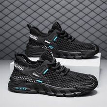 Euro Step Summer Breathable Thin Men's Running Soft Sole Lightweight Sports Casual Shoes Large Mesh Hollow Design_voghion.com