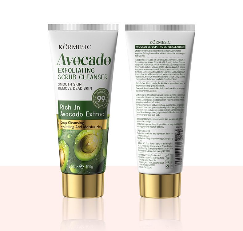 KORMESIC Avocado Vc Exfoliërende Scrubreiniger 100g_voghion.com
