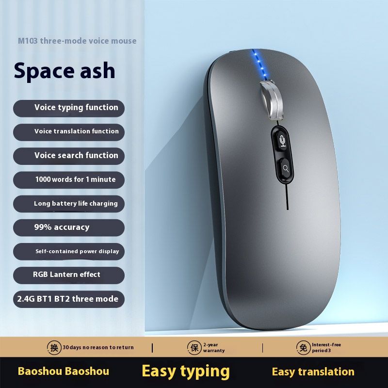 Souris Bluetooth sans fil 2,4 GHz rechargeable, reconnaissance vocale intelligente, compatible avec Book 14 A2442 et Pro 16 A2485_voghion.com