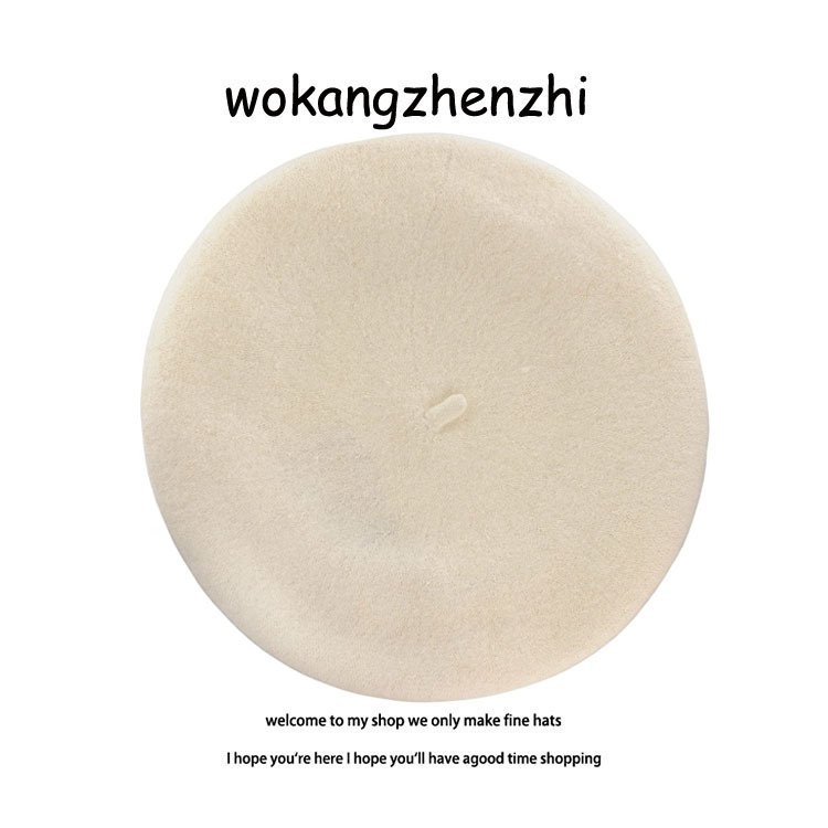 Wełniany beret damski Ishihara Satomi beret w tym samym stylu jesienno-zimowy wełniany beret retro niebieska czapka malarza_voghion.com