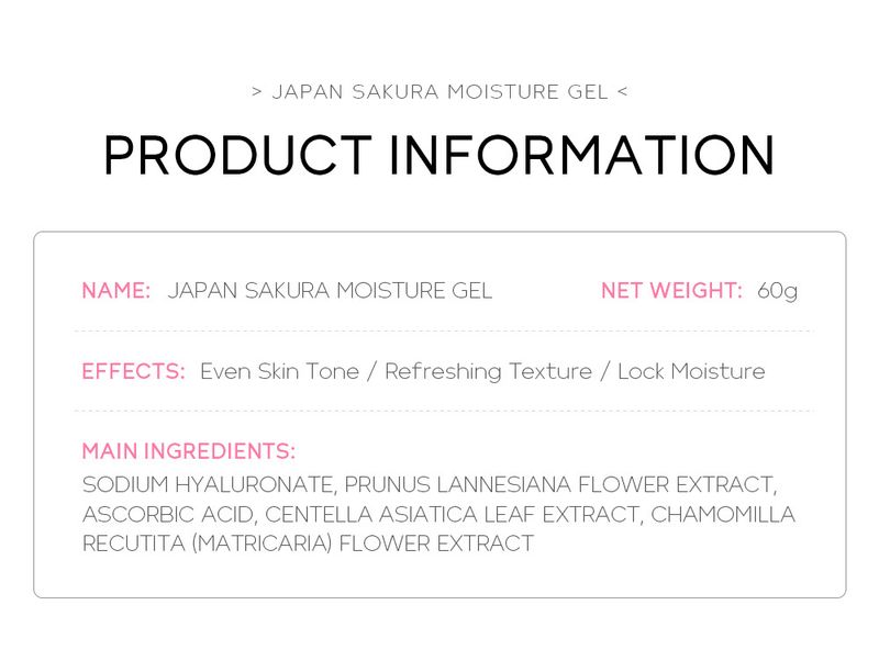 kreem Laike Sakura niisutav geelkreem 60g Näonaha niisutav ja hooldust pakkuv nahahooldustoode_voghion.com