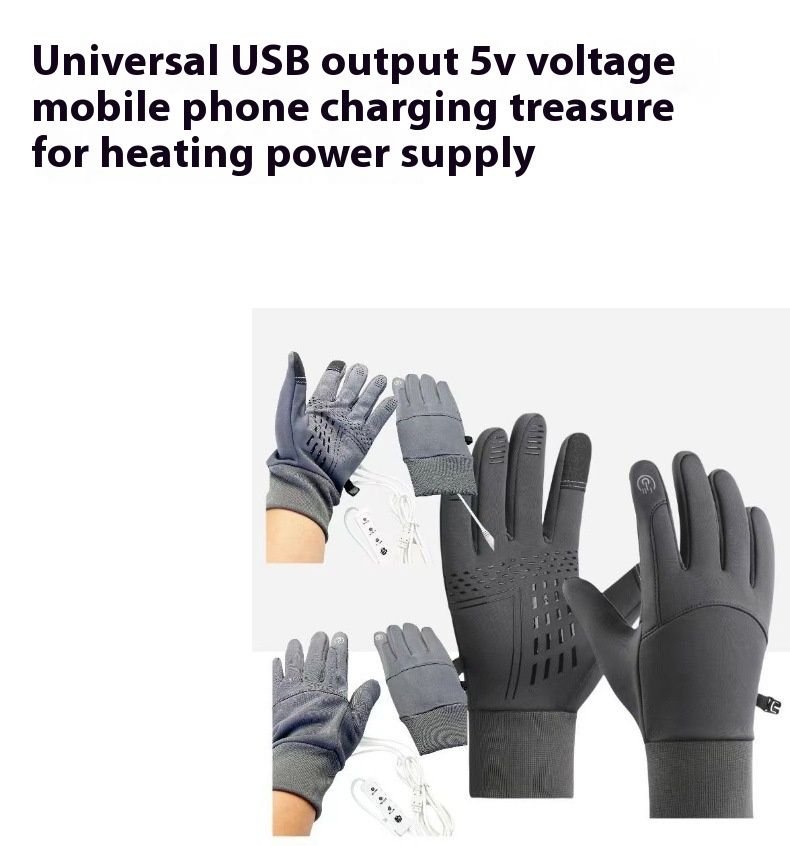 USB Electric Heating Gloves For Autumn And Winter Cycling Sports Warm Touch Screen Waterproof Gloves_voghion.com