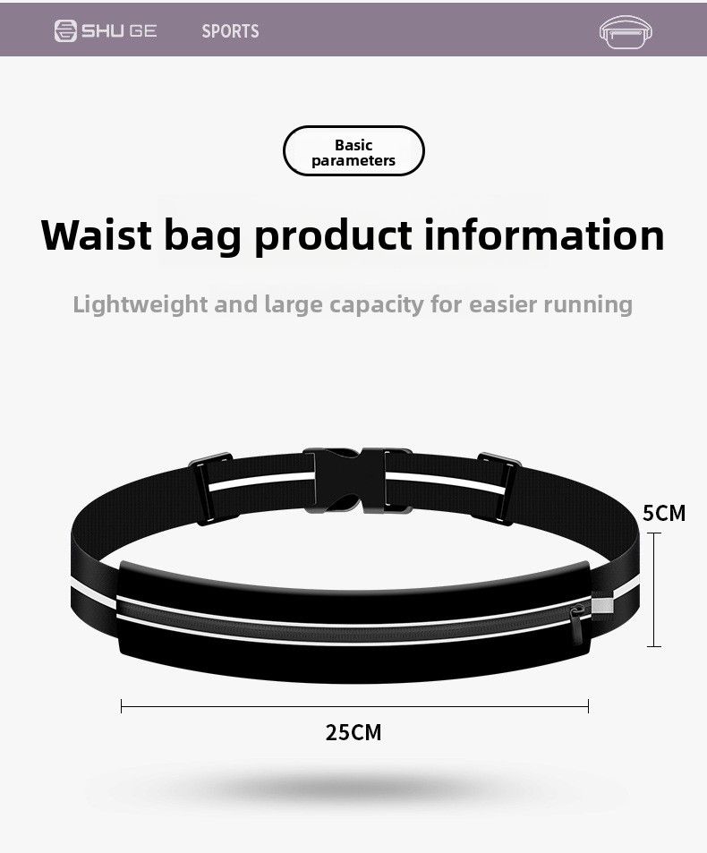 2025 New High-End Lightweight Invisible Elastic Sports Waterproof Fitness Special Running Phone Waist Bag_voghion.com