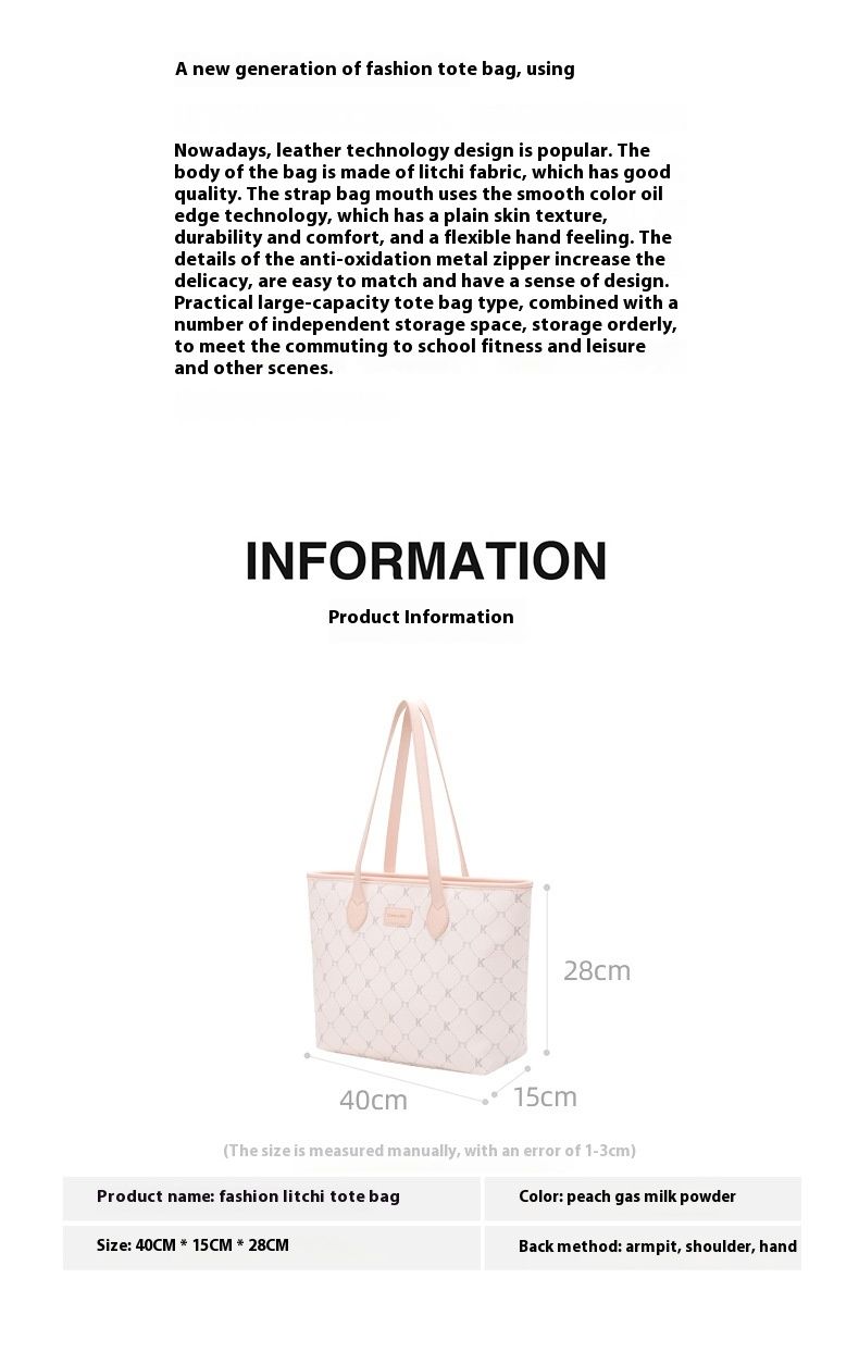 La nuova tote bag di Char Kitty per la nicchia femminile, borsa a tracolla per pendolari di grande capacità, borsa versatile per laptop_voghion.com
