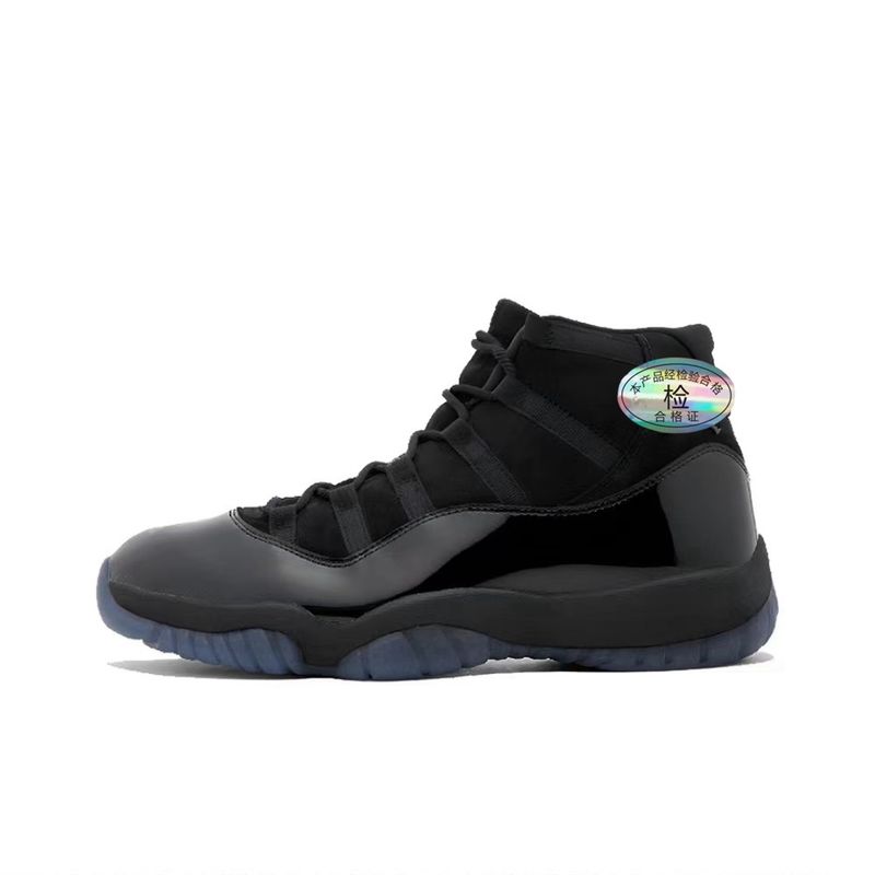 Nuova versione corretta delle scarpe da basket standard Qiao da uomo e da donna 1 Kang Buckle 45 Georgetown Demon King 378037-1_voghion.com
